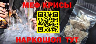 MDMA Комсомольск-на-Амуре