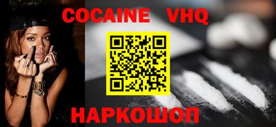 MDMA Комсомольск-на-Амуре