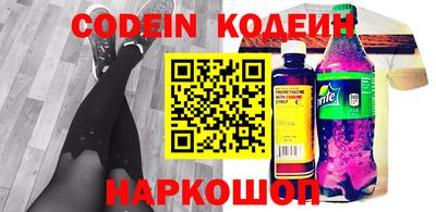 MDMA Комсомольск-на-Амуре