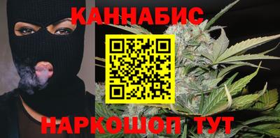 мескалин Коммунар