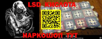 MDMA Комсомольск-на-Амуре