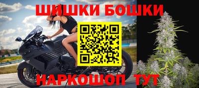 мескалин Коммунар