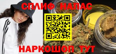 мескалин Коммунар