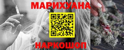 MDMA Комсомольск-на-Амуре