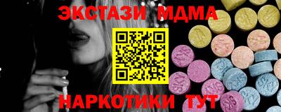 mix Конаково
