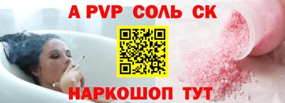 mix Конаково