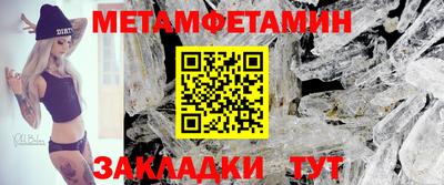 MDMA Комсомольск-на-Амуре