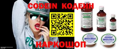 MDMA Комсомольск-на-Амуре