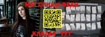 MDMA Комсомольск-на-Амуре