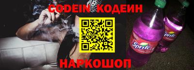 mix Конаково