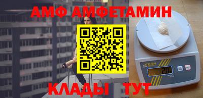 mix Конаково