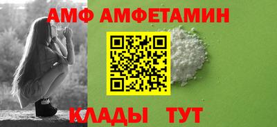 мескалин Коммунар