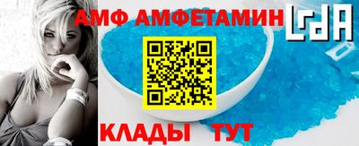бутик Краснознаменск