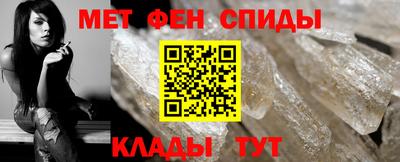 альфа пвп VHQ Краснодар