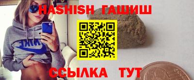бутик Краснознаменск