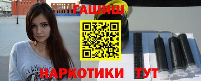 MDMA Комсомольск-на-Амуре