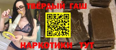 мескалин Коммунар