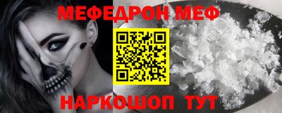 mix Конаково