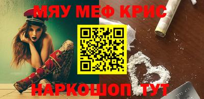 mix Конаково